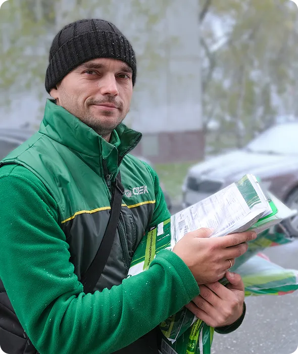 Доставка документов для бизнеса!