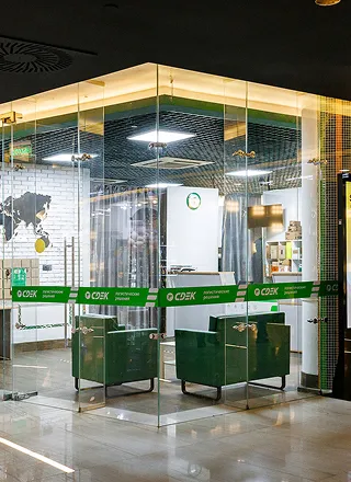 Международная доставка для юр.лиц со CDEK Октябрьская