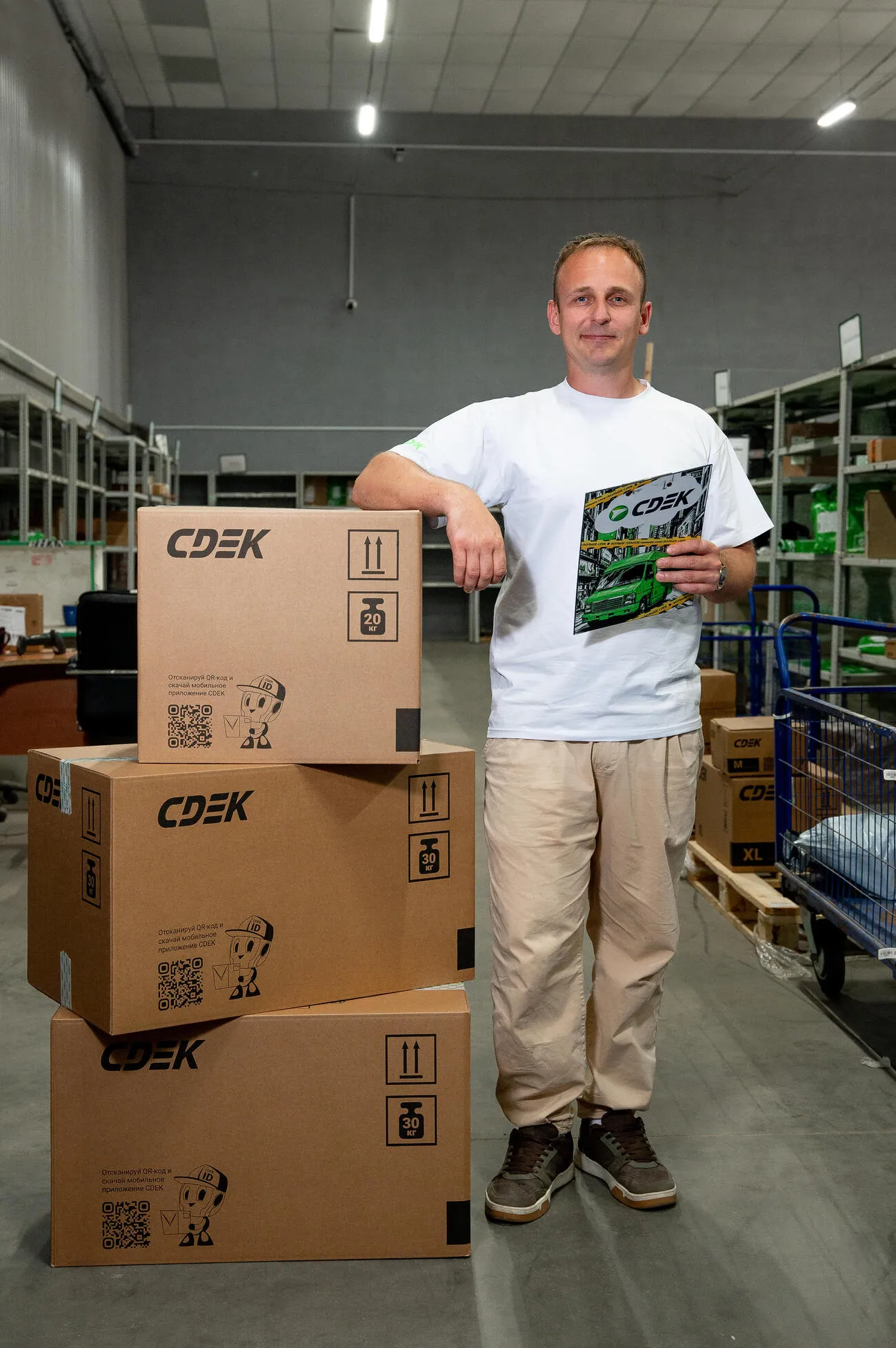 Доставка для интернет-магазинов Беларуси