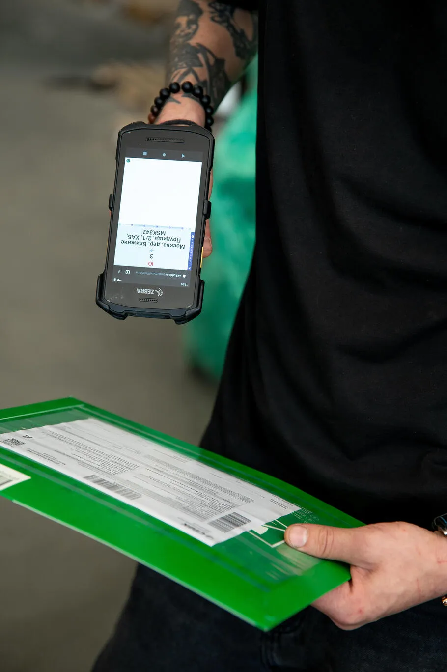 Доставка документов для бизнеса!